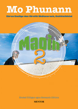 Maoin 2 Punann