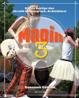 Maoin 3 w/ Punann 2-Pack - Ebook (3 years subscription)