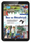 Product Gallary Thumbnail Image